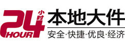 延长8-500吨吊车出租起重吊装公司